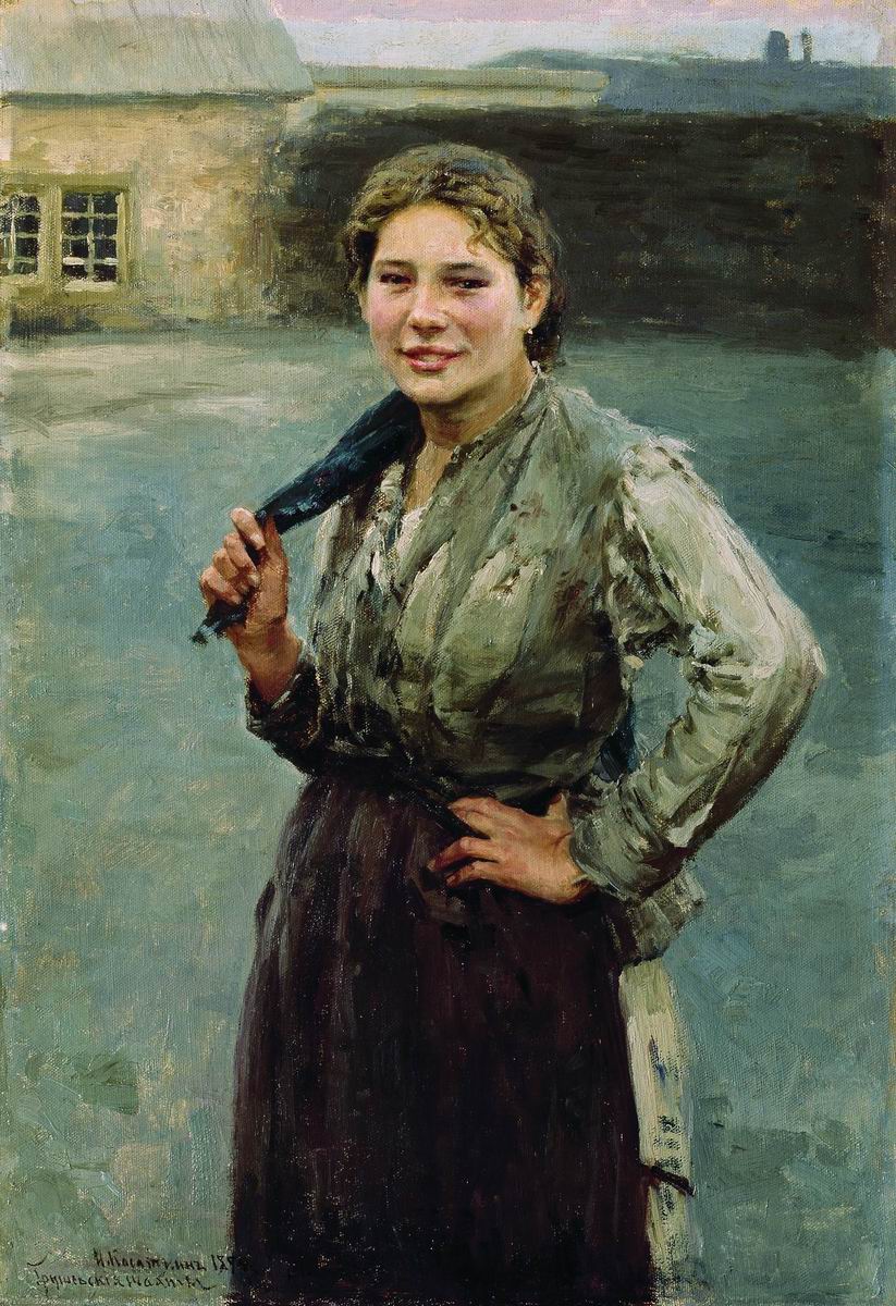 Шахтерка, 1894