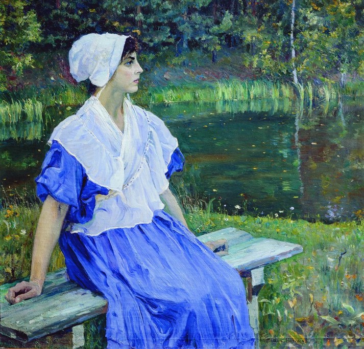 Девушка у пруда. (Портрет Н.М. Нестеровой), 1923