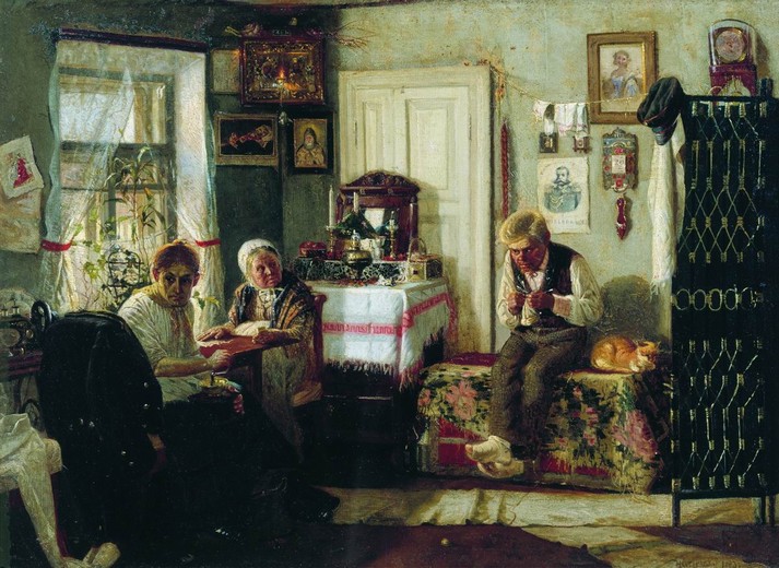 Домашний арест, 1883