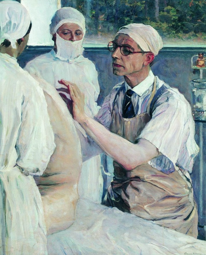 Портрет хирурга С.С. Юдина, 1933