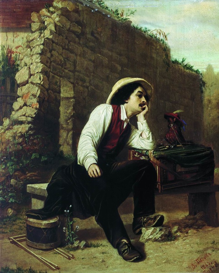 Шарманщик, 1863
