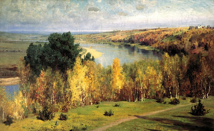 Золотая осень, 1893