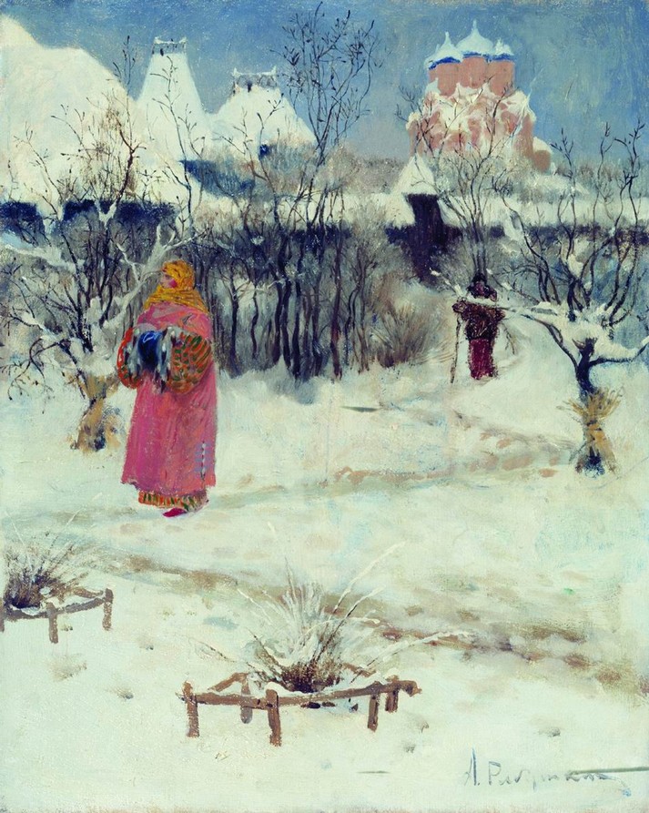 Прогулка боярышни, 1890