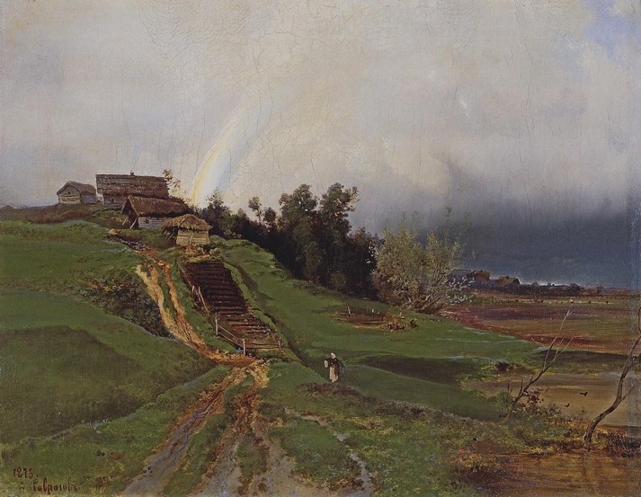 , 1875