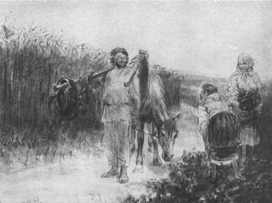Крестьяне в поле. 1893