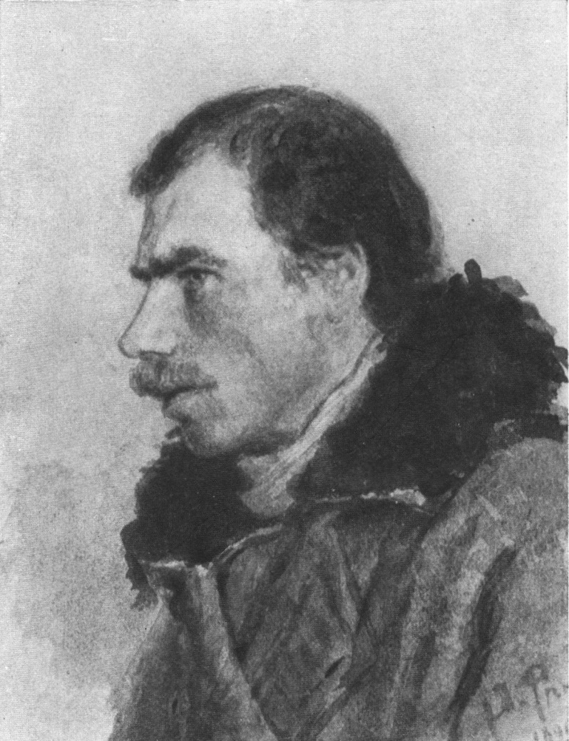 Мужской портрет. 1899