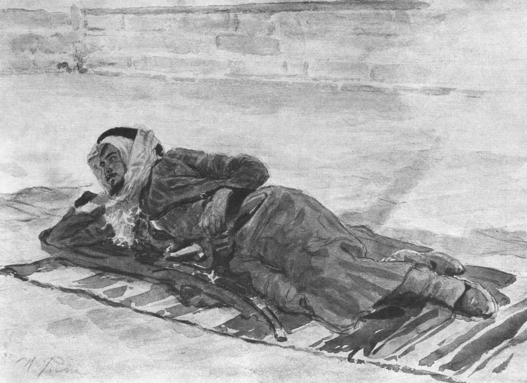 Арабский воин. 1898