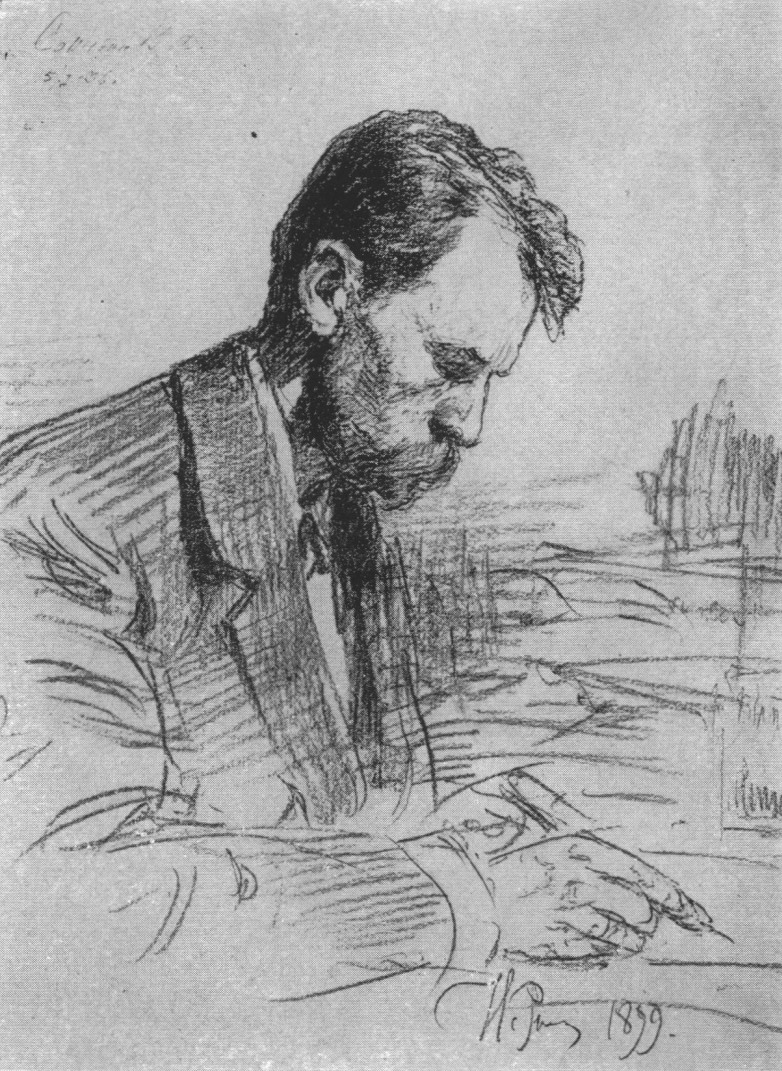 Архитектор В.Ф. Свиньин. 1899
