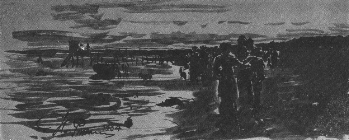На берегу моря. 1904