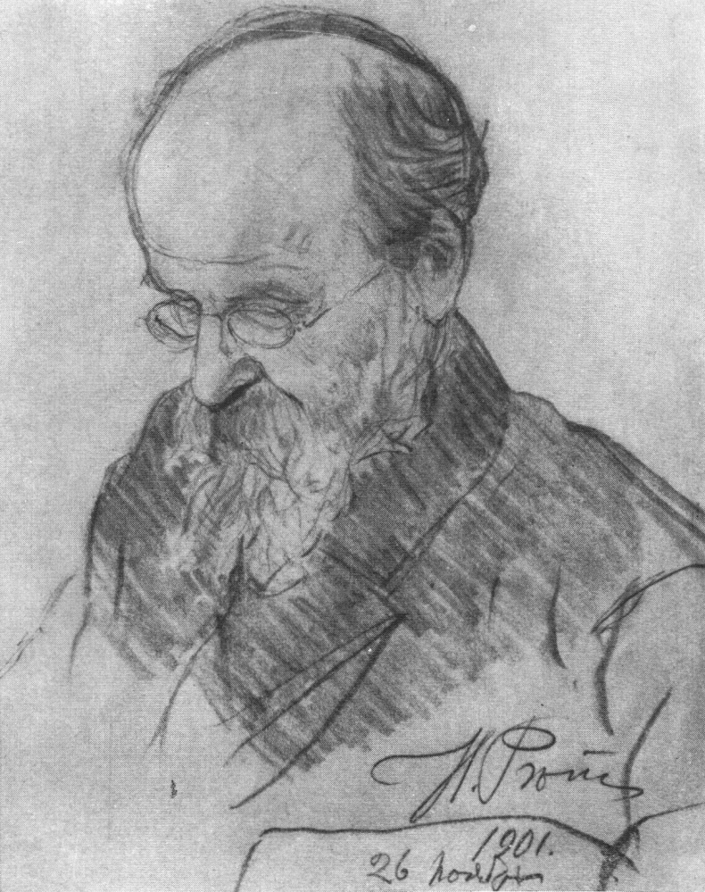 П.П. Чистяков. 1901