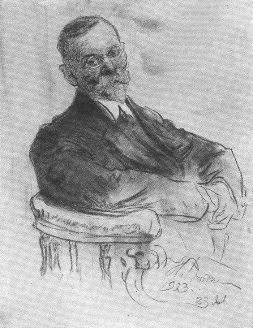 Мужской портрет. 1913
