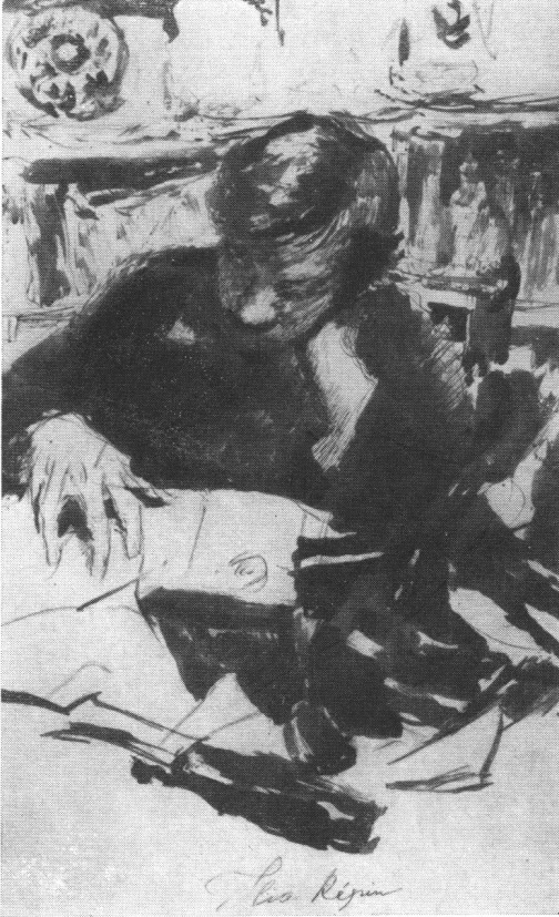 А.М. Комашка. 1915