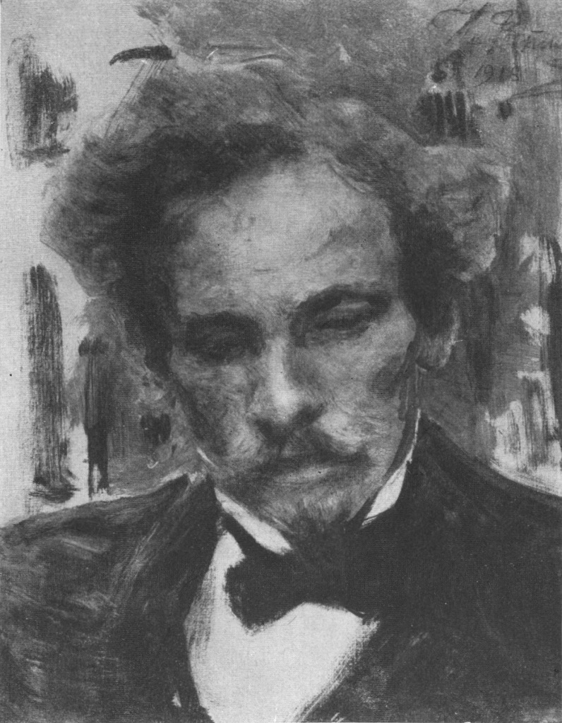Мужской портрет. 1916