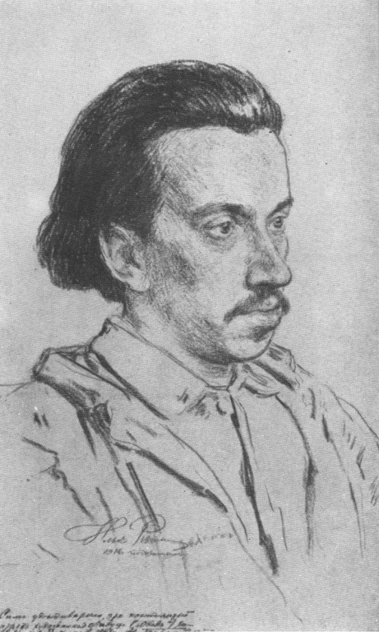 Портрет художника Лабуда («Овод»). 1883