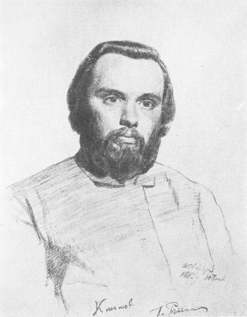 Климов. 1867