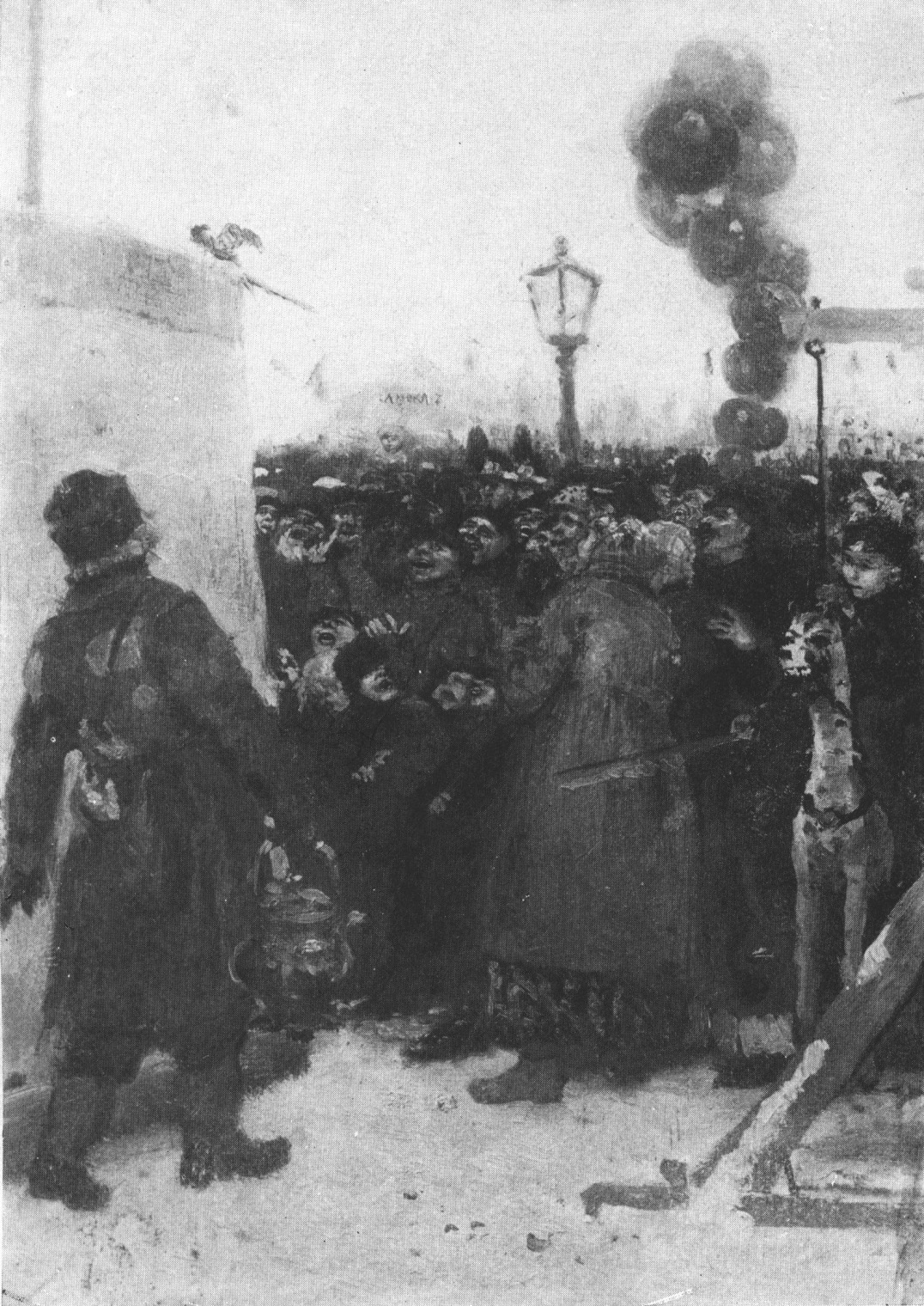 У Петрушки, на балаганах в Москве. Эскиз. 1880-е гг.