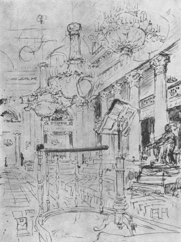 Концертный зал. 1890-е гг.