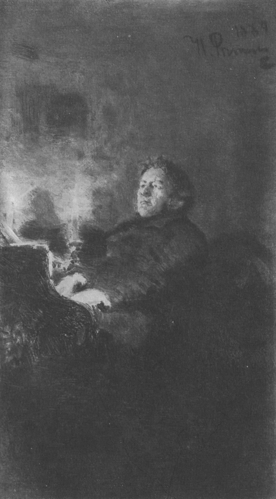 Композитор М.И. Глинка. 1884