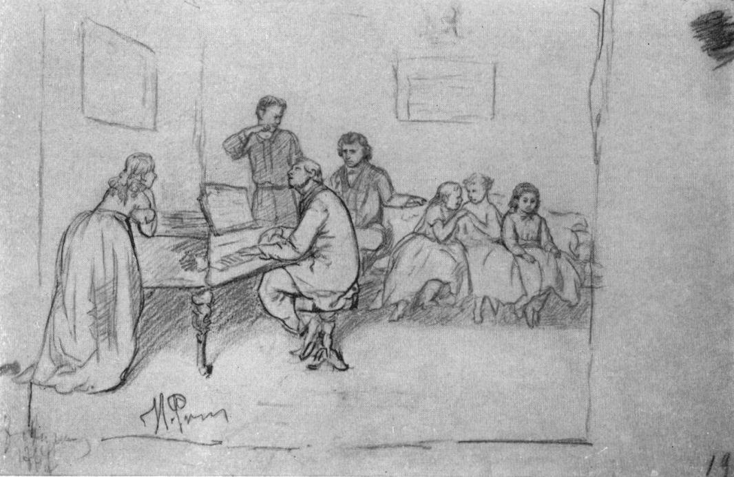 Семейная сцена. 1867.