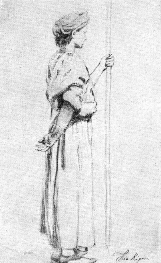 Юноша с копьем. 1893