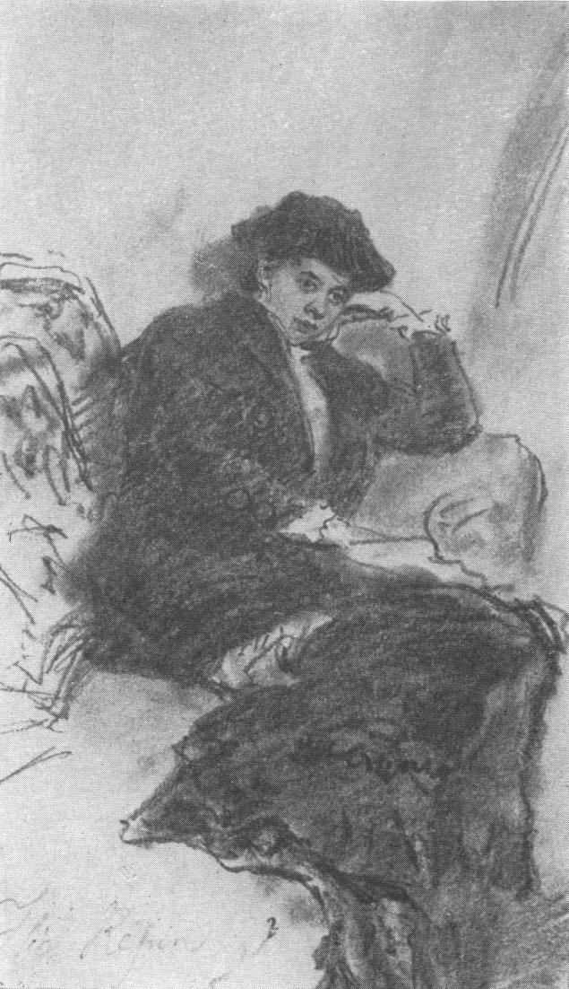 Женский портрет. 1880-е гг.