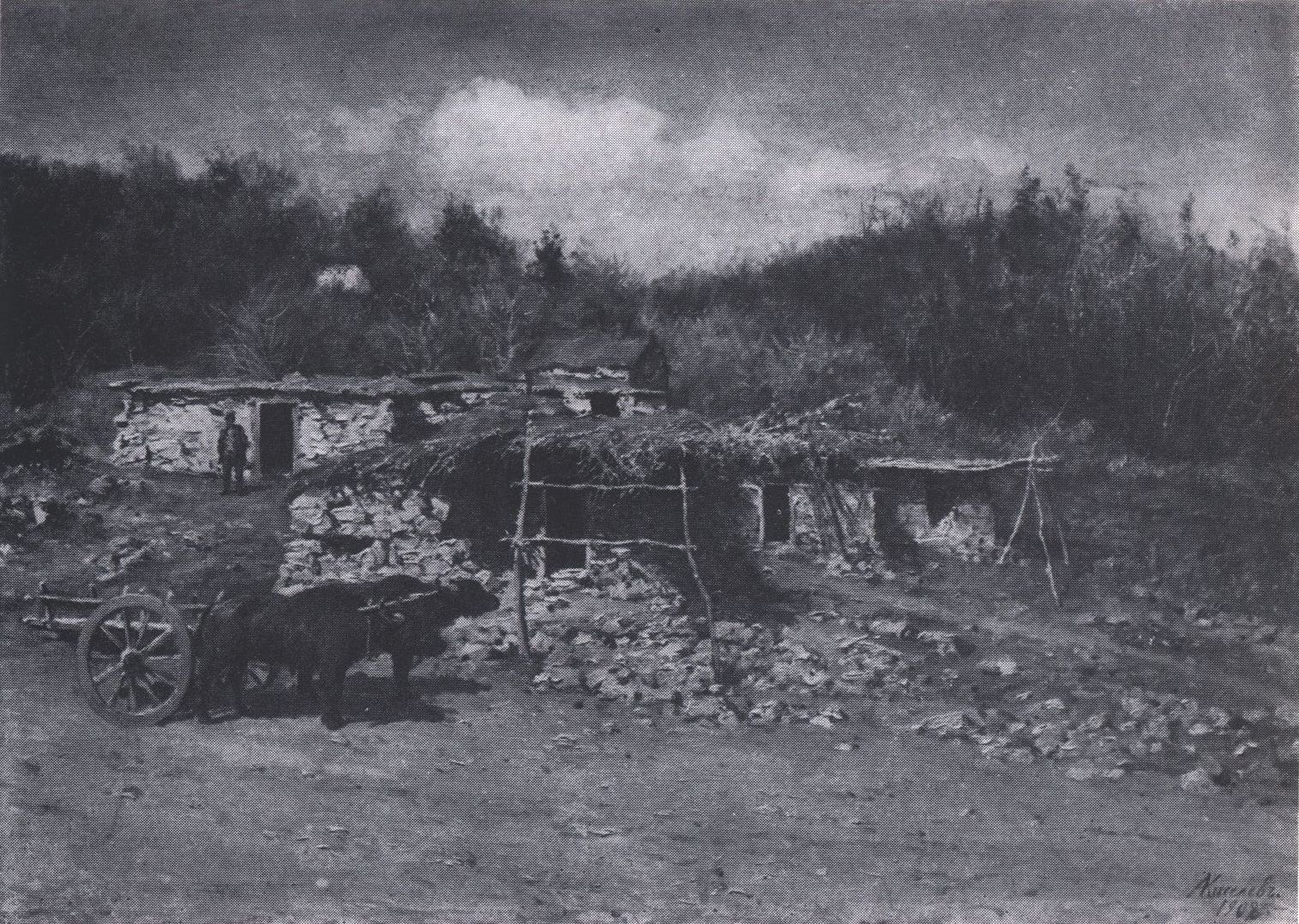 А.А. Киселев. На Кавказе. 1908