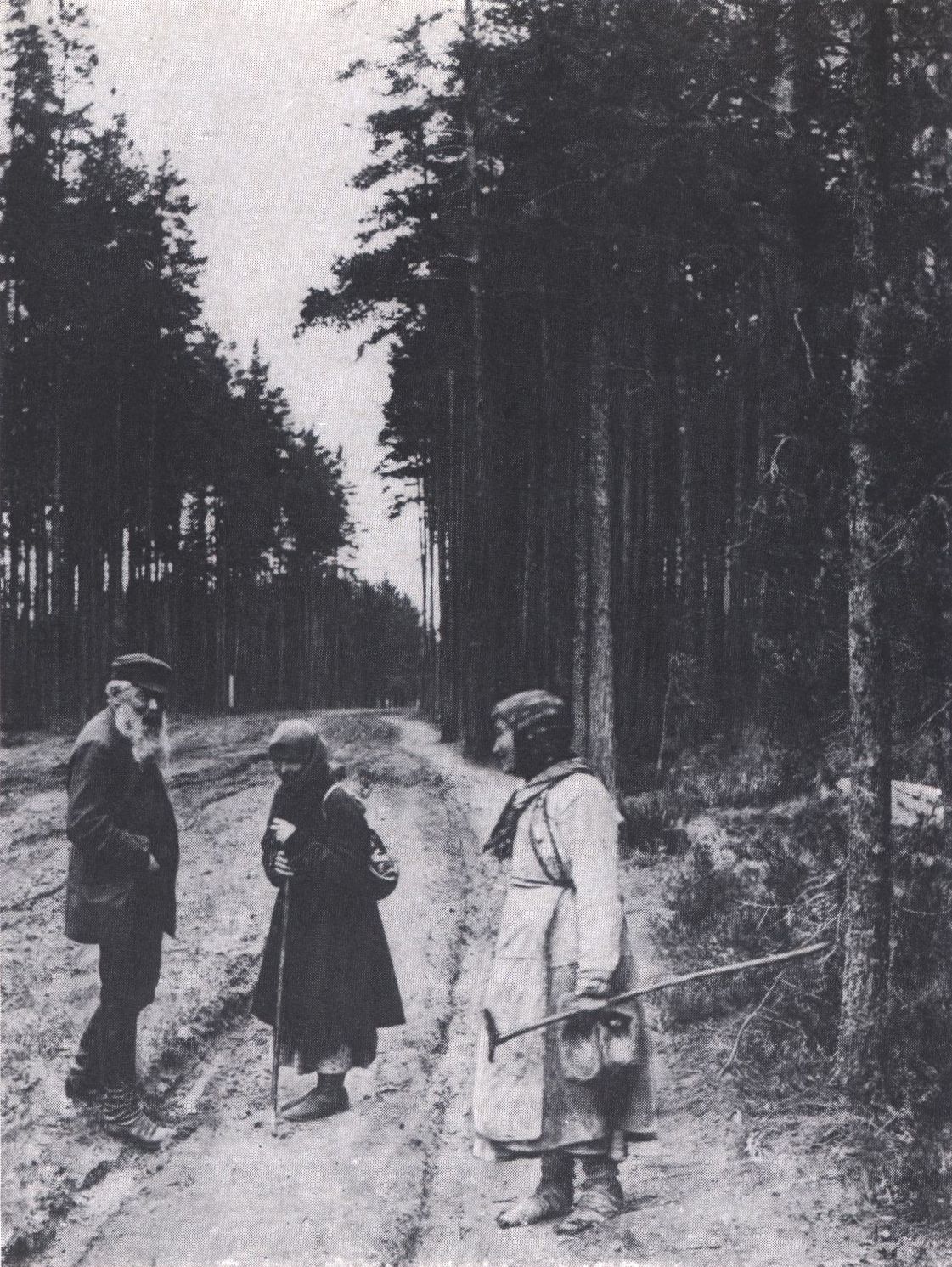 И.И. Шишкин в лесу. Фотография