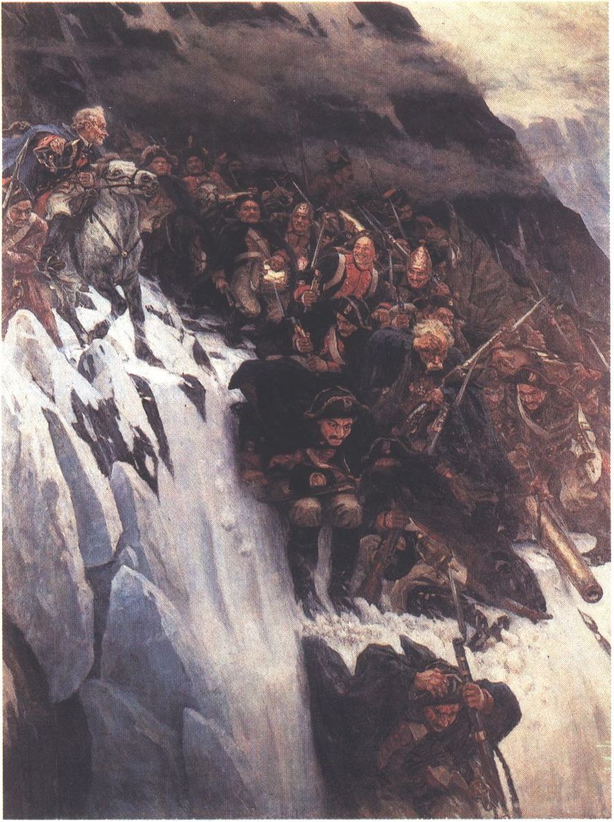 227. Суриков В.И. Переход Суворова через Альпы в 1799 году. 1899