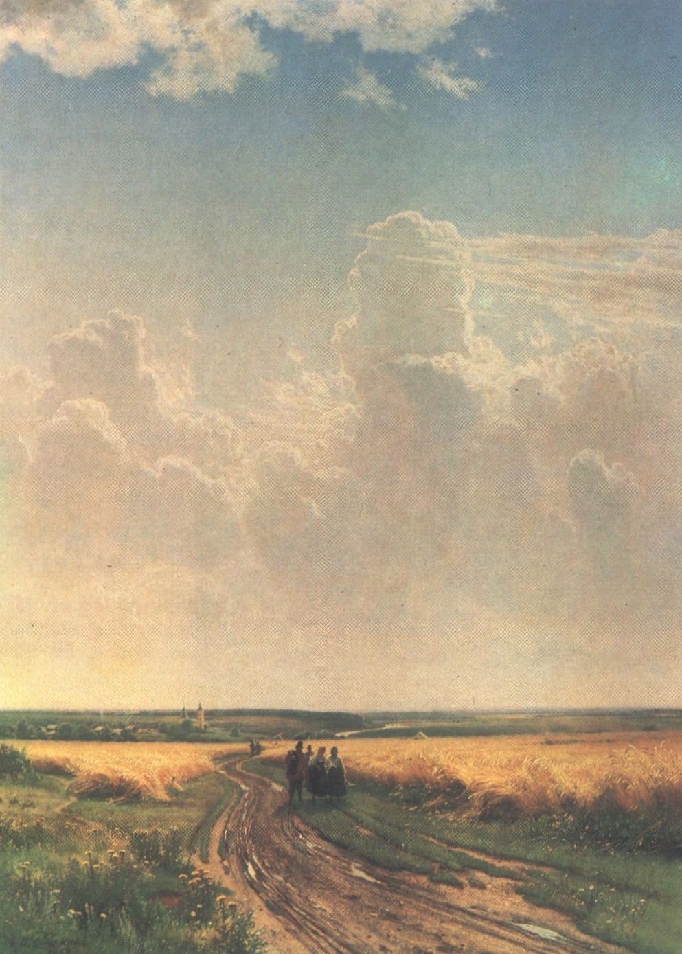 242. Шишкин И.И. Полдень. В окрестностях Москвы. 1869