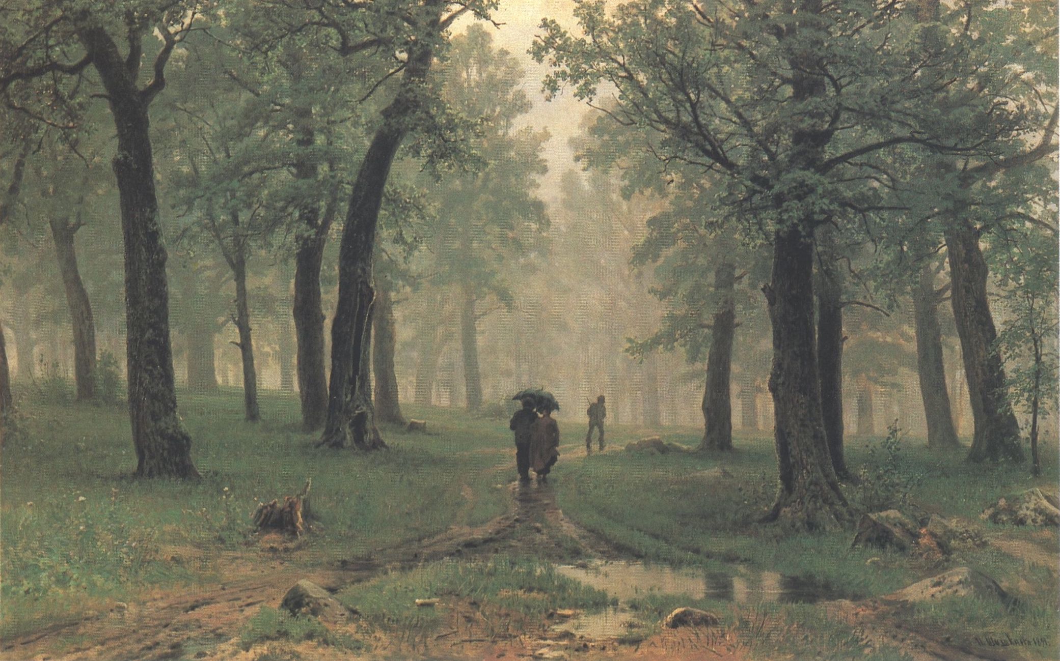 252. Шишкин И.И. Дождь в дубовом лесу. 1891