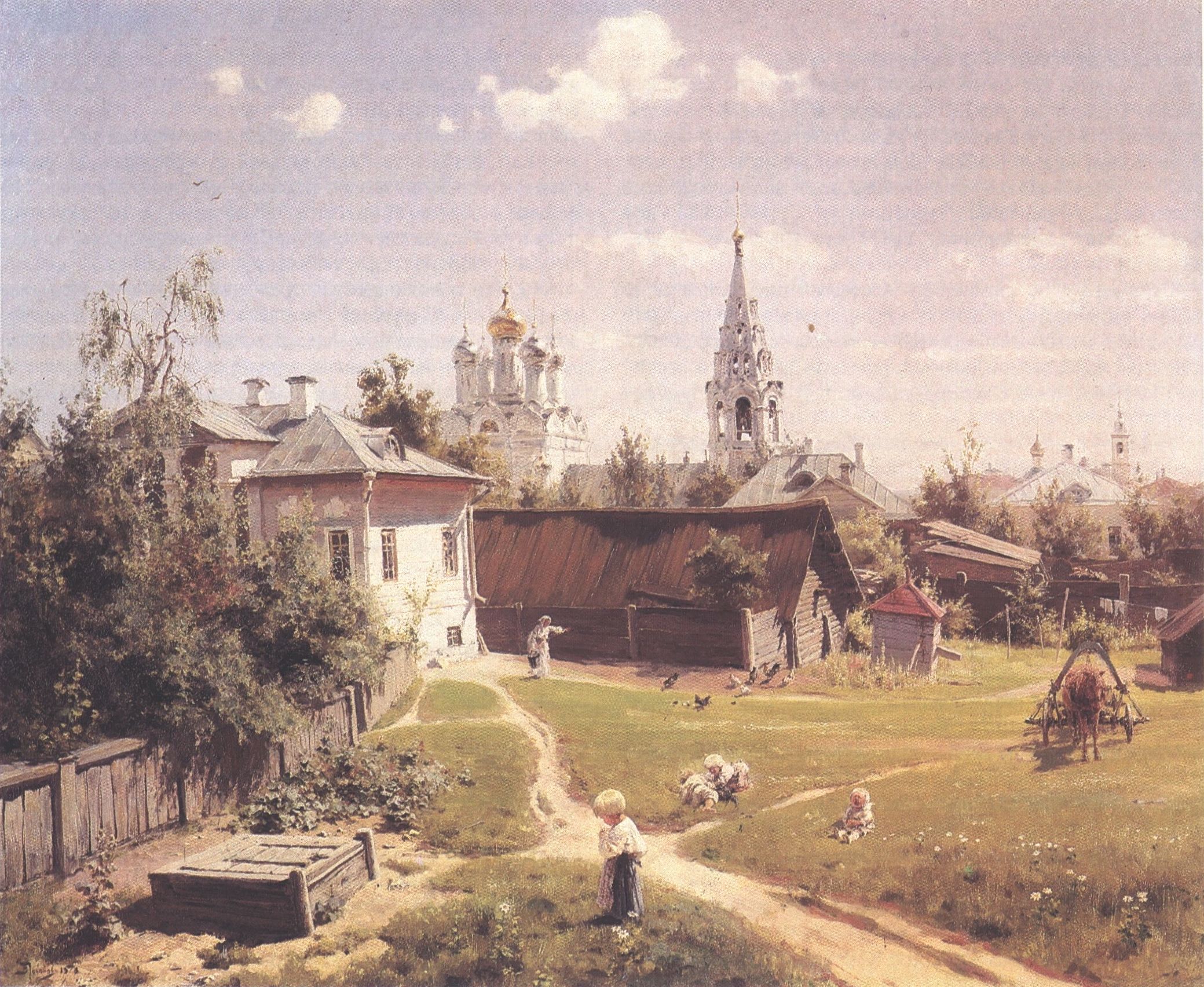 265. Поленов В.Д. Московский дворик. 1878