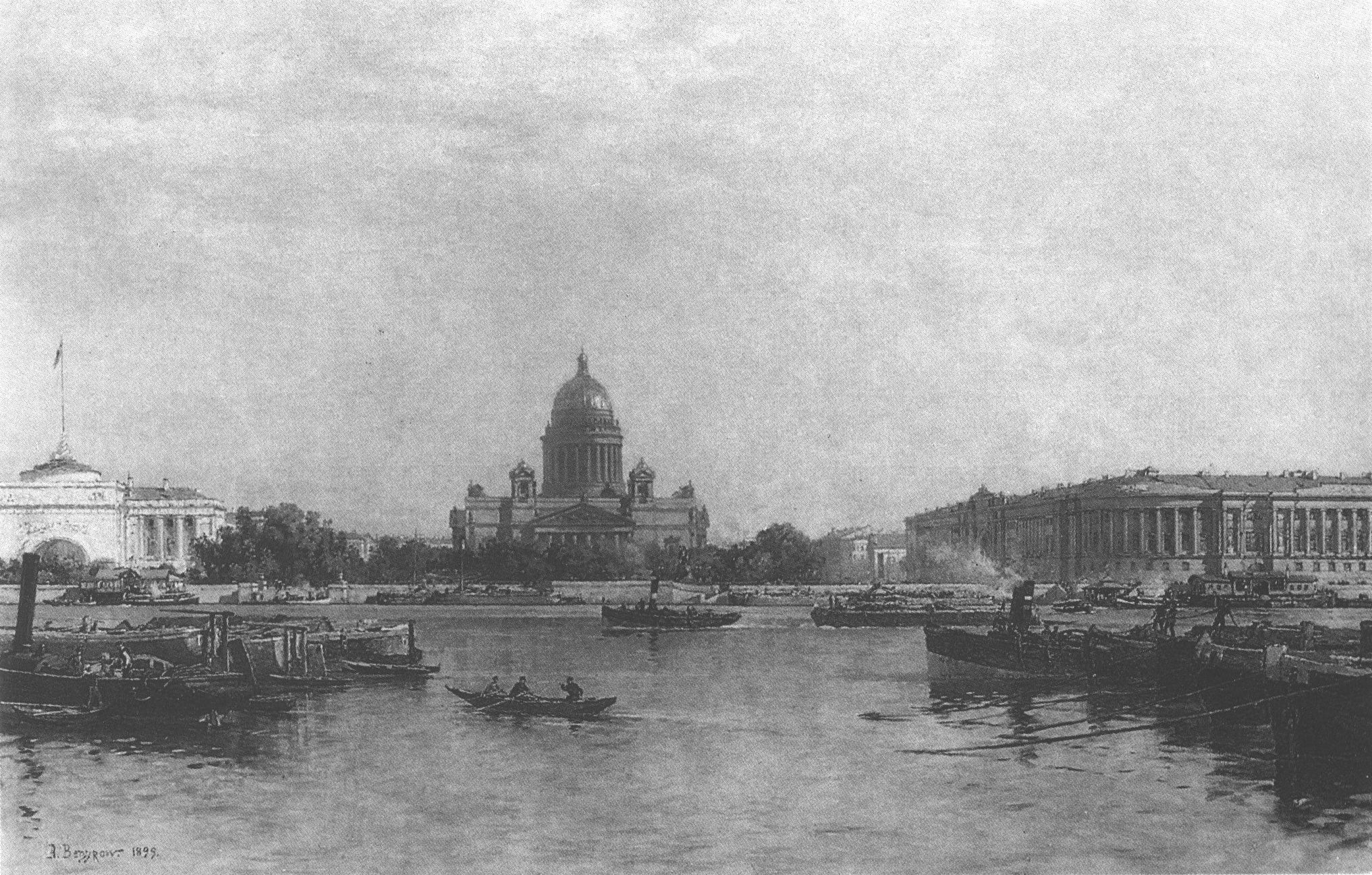 289. Беггров А.К. Петербург. 1899