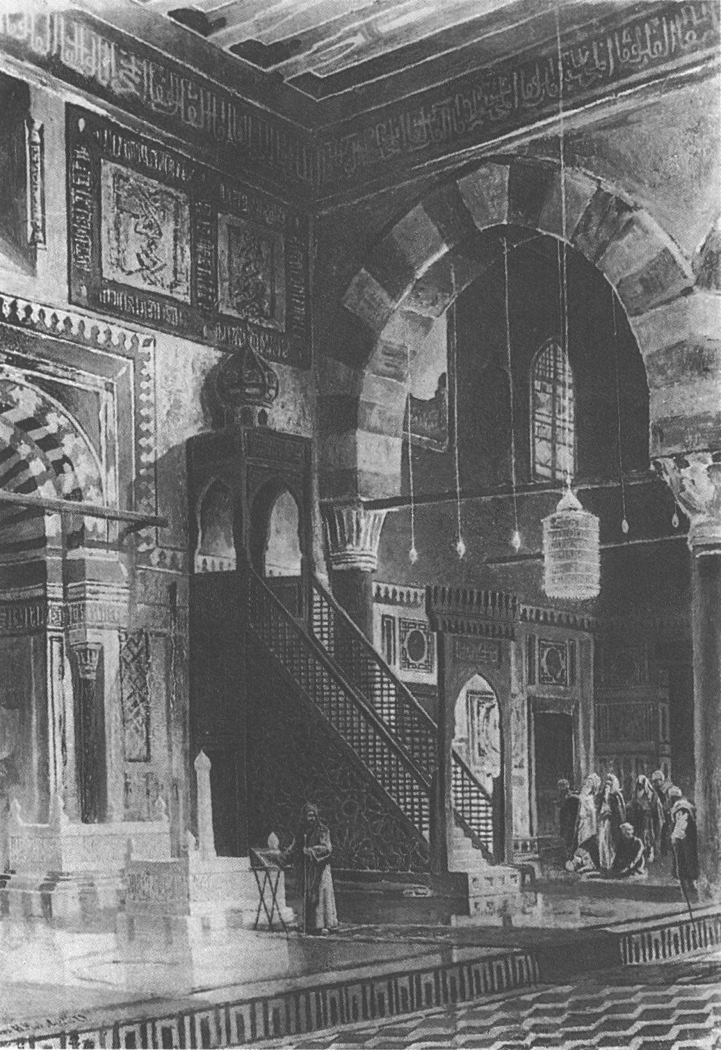 290. Маковский Н.Е. Мечеть в Каире. 1879