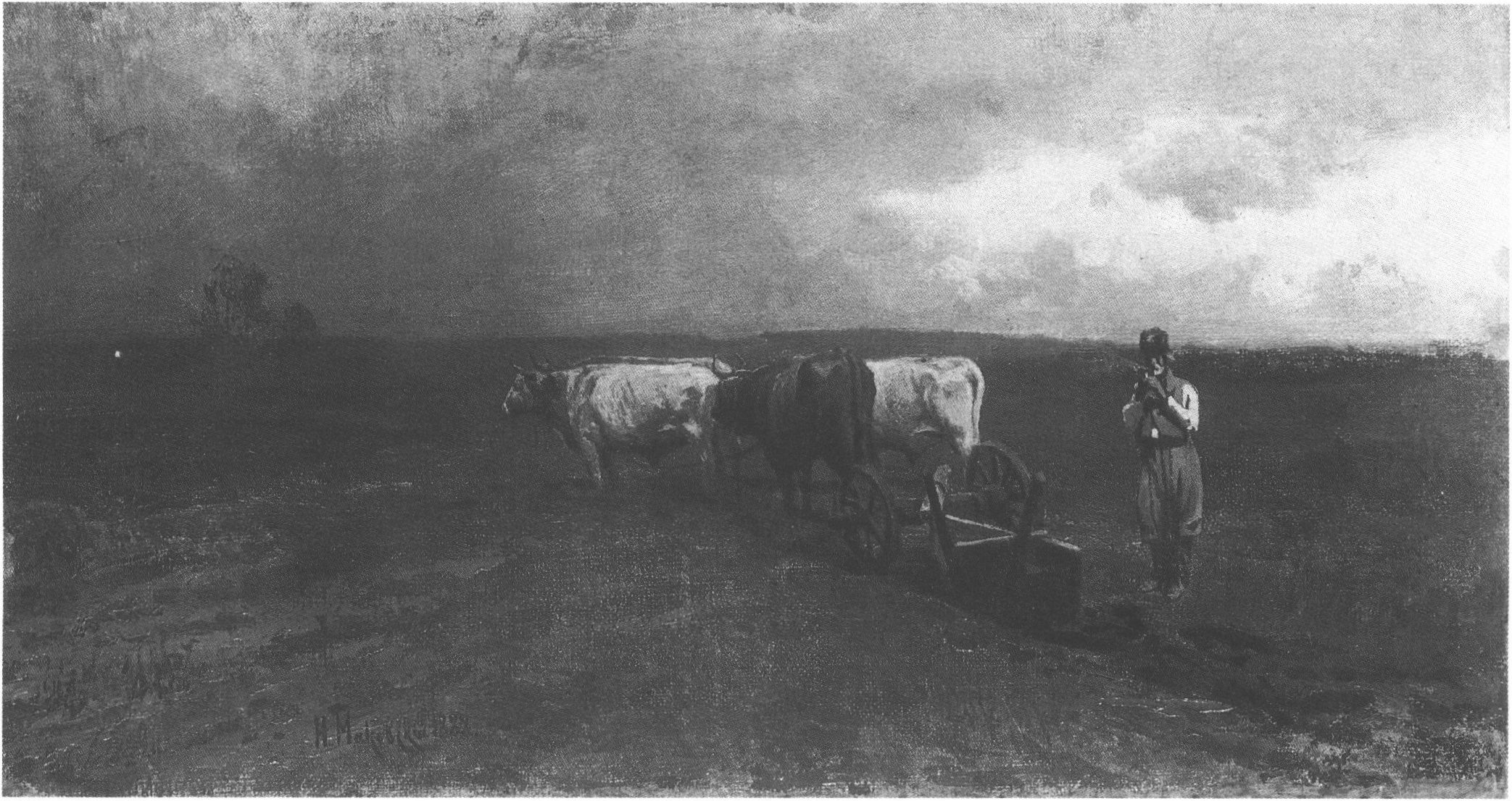 291. Маковский Н.Е. На пашне. Украина. 1882