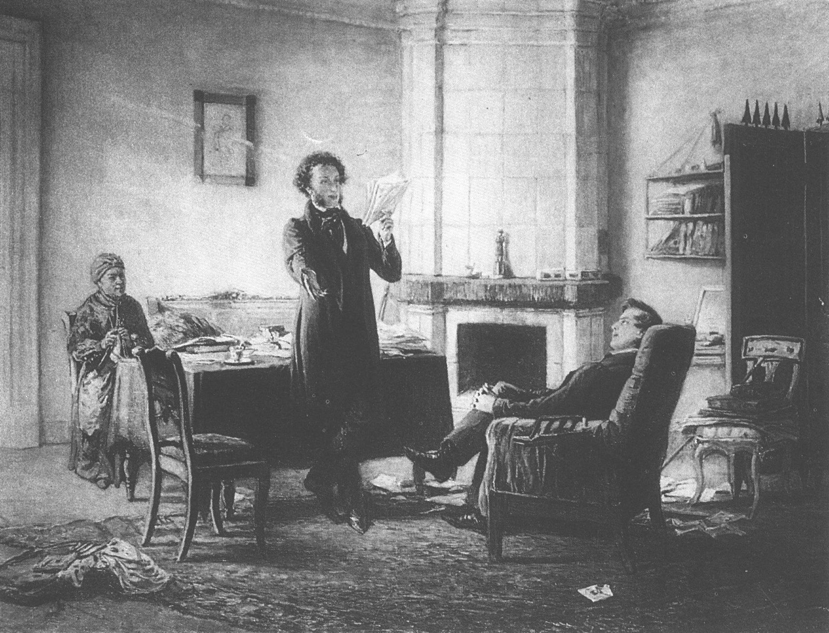 95. Ге Н.Н. Пушкин в селе Михайловском. 1875