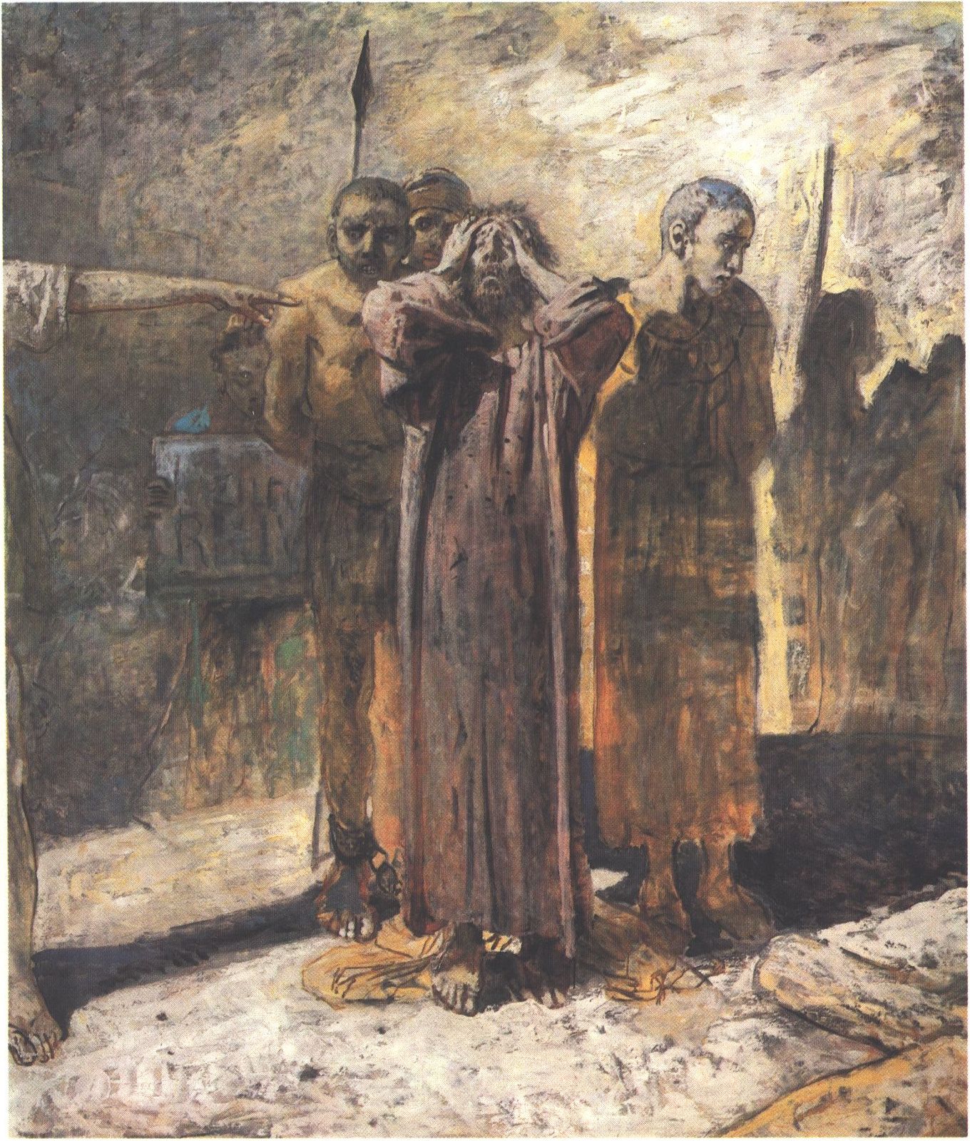99. Ге Н.Н. Голгофа. (Неоконченная картина). 1893