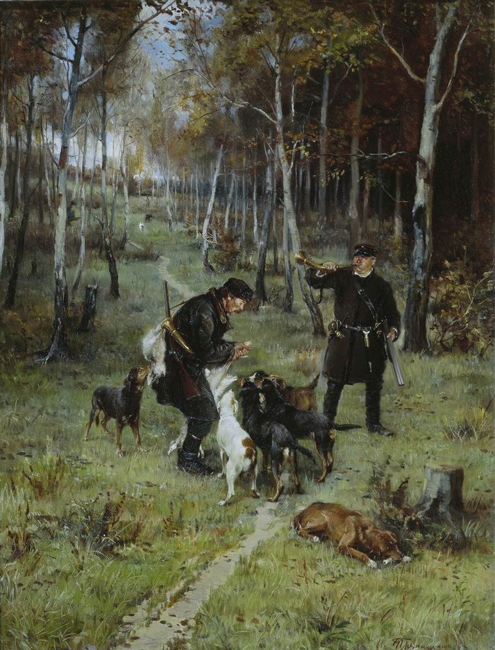 Конец охоты, 1884
