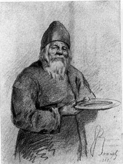 В.М. Васнецов. Монах-сборщик. Рис. 1868