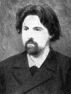 И.Н. Крамской. Портрет Сурикова