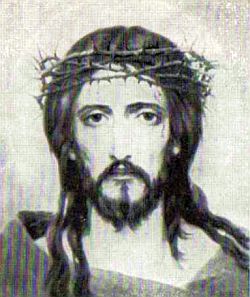 В.М. Васнецов. Голова Христа